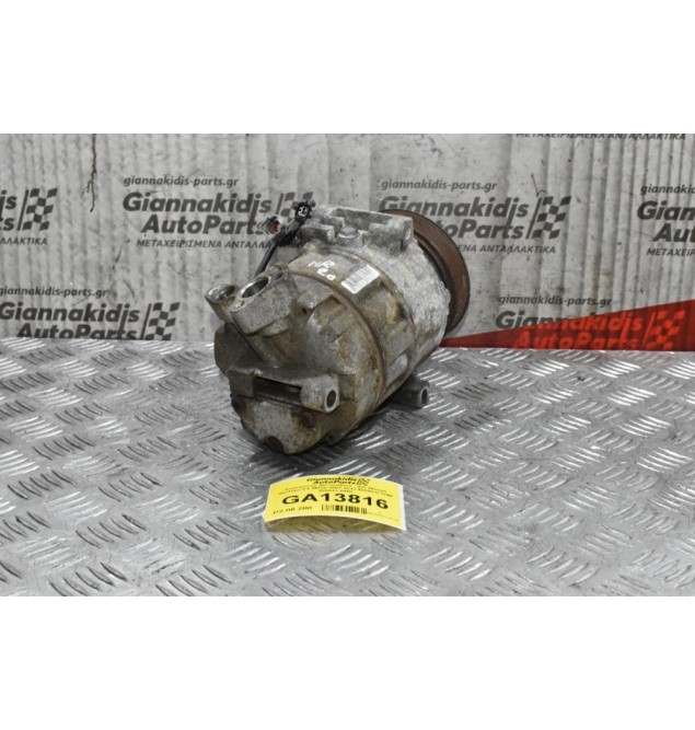 Κομπρεσέρ Aircondition - A/C Nissan Qashqai 2.0 MR20 2007-2012 92600-CY09E 506041-0460