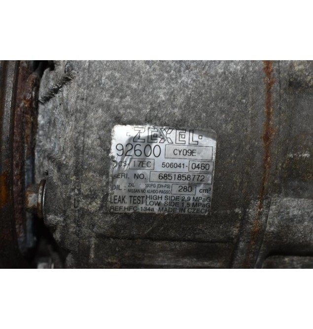 Κομπρεσέρ Aircondition - A/C Nissan Qashqai 2.0 MR20 2007-2012 92600-CY09E 506041-0460