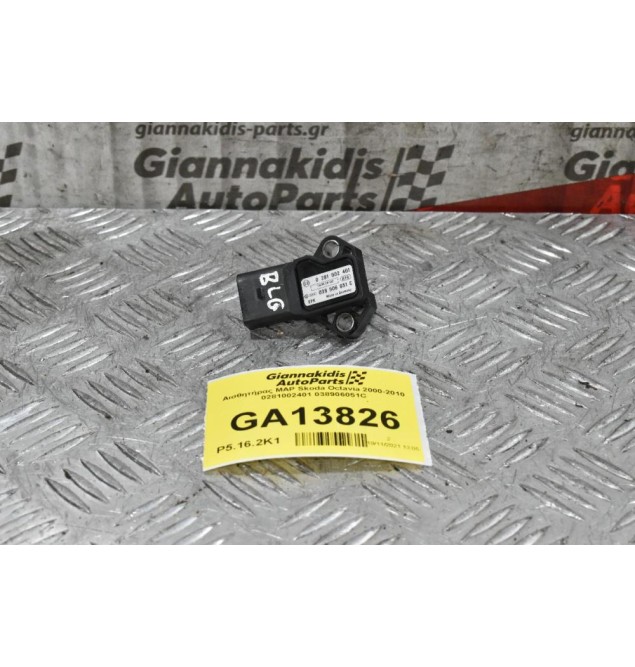 Αισθητήρας MAP Skoda Octavia 2000-2010 0281002401 038906051C