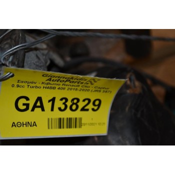 Σασμάν - Κιβωτιο Renault Clio - Captur 0.9cc Turbo H4BB 408 2015-2020 (JR5357)