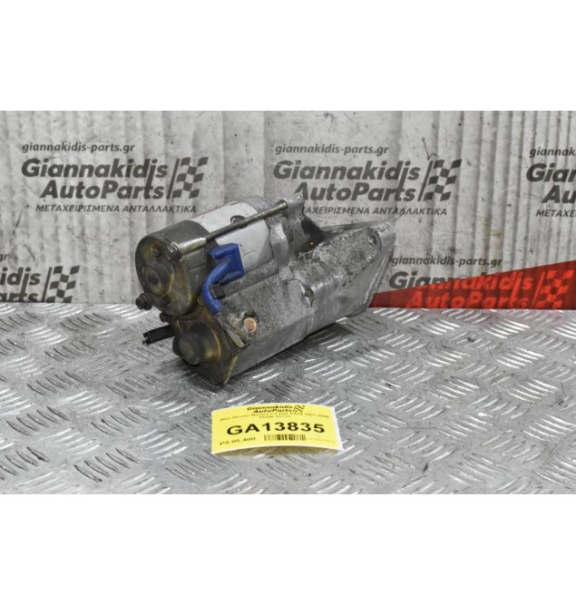 Μίζα Daihatsu Applause 1.6 16V HE-HC 1989-1997 28100-87715 228000-2220