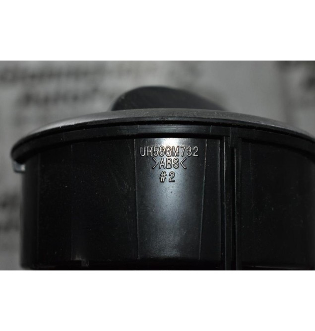 Αεραγωγός Ford Ranger -Mazda BT50 2.5 TDCI 2005-2010 UR56GM732