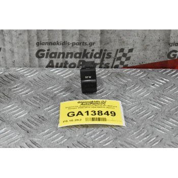 Διακόπτης Διαφορικού Mazda BT-50/Ford Ranger 2006-2012 UR6166510 (4pins)