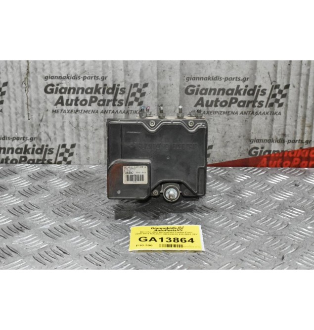 Μονάδα ABS Mitsubishi Canter-Fuso 2005-2010 NALDEC MK529428 438-0862 24V