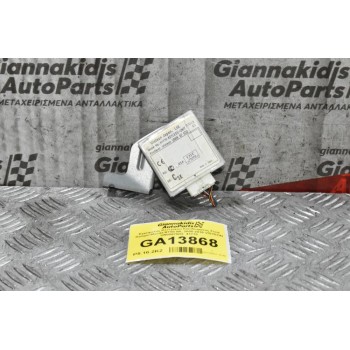 Εγκέφαλος Κεντρικου Κλειδωματος Ford Ranger/Mazda BT50 WL 2005-2010 VISTEON UN09675D2  41770