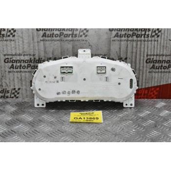 Καντράν - Κοντέρ Ford Ranger- Mazda BT-50 2005-2010 UR5855430