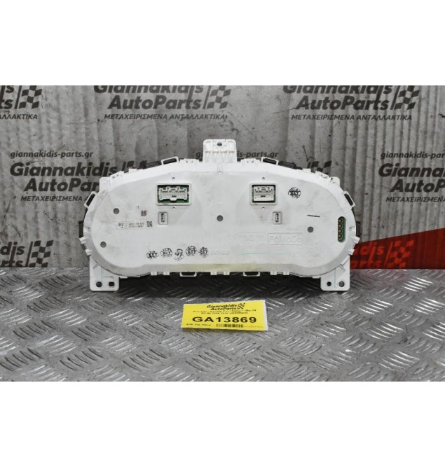 Καντράν - Κοντέρ Ford Ranger- Mazda BT-50 2005-2010 UR5855430