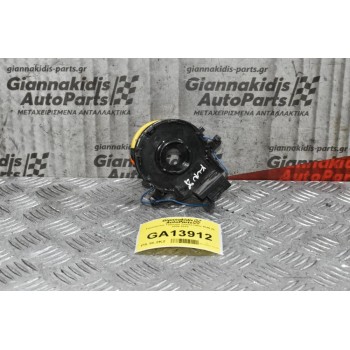 Σερπαντίνα Τιμονιού Toyota Hilux KUN 25 2005-2012