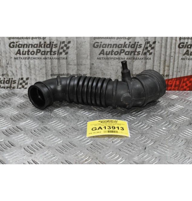 Κολάρο Από Τουρμπίνα Στο Φιλτροκούτι Mitsubishi L200 4D56 2002-2006 (Ηλεκτρόγκαζο)