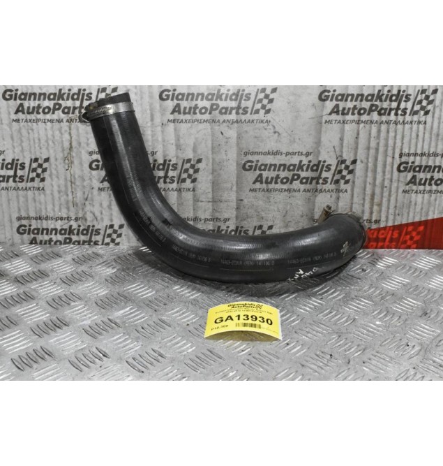 Κολάρο Intercooler Nissan Navara D40 2005-2010 14463-EC01A