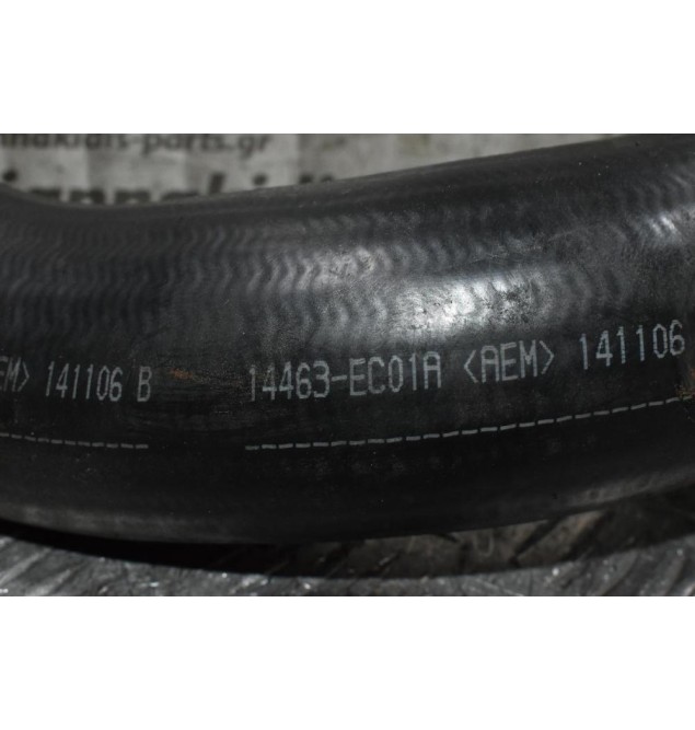 Κολάρο Intercooler Nissan Navara D40 2005-2010 14463-EC01A