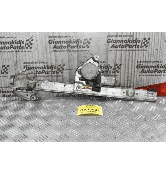 Γρύλλος - Μηχανισμός Παραθύρου Suzuki Grand Vitara 2006-2015 Εμπρός Αριστερός (2 pins)