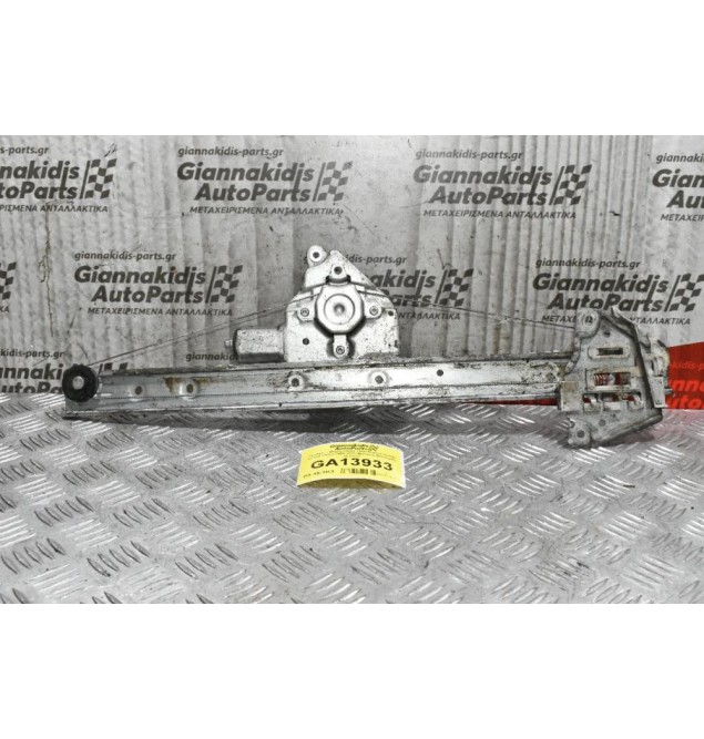 Γρύλλος - Μηχανισμός Παραθύρου Suzuki Grand Vitara 2006-2015 Εμπρός Αριστερός (2 pins)