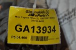 Μίζα Toyota Hilux 2L 1997-2001 DENSO 28100-5432