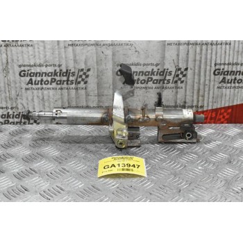 Κολώνα τιμονιού Toyota Hilux KUN25 2005-2012