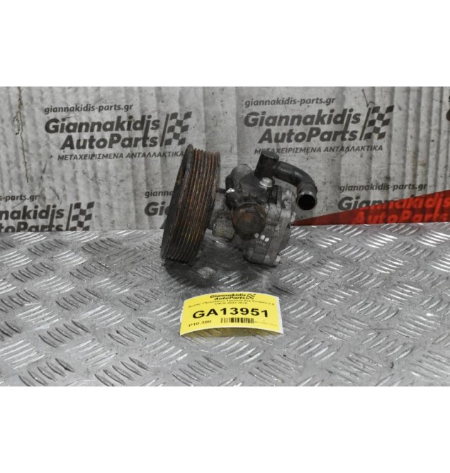 Αντλία Υδραυλικού Τιμονιού Kia Sorento 2.5 D4CB 2002-2010