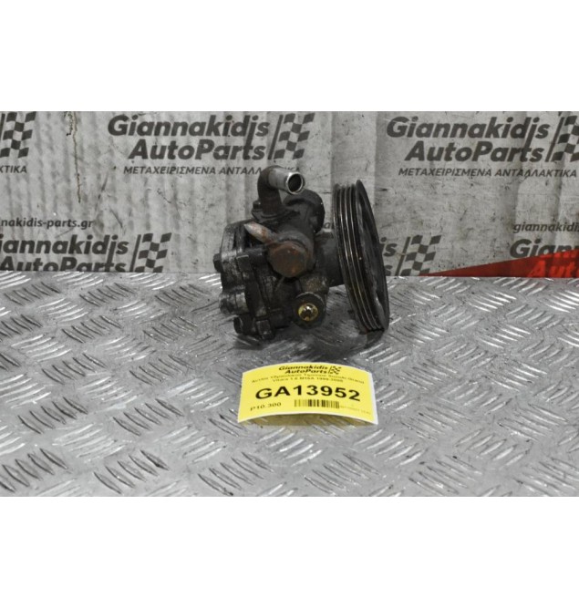 Αντλία Υδραυλικού Τιμονιού Suzuki Grand Vitara 1.6 M16A 1999-2005