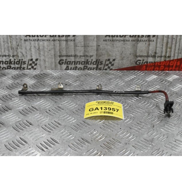 Γεφυρα Επιστρεφόμενων Μπεκ Ford Transit 2.4 PHFA 2005-2010