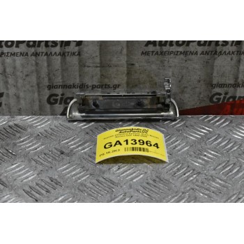 Χερούλι (Πόμολο) Εμπρός Δεξιό Nissan Navara D22 1998-2005