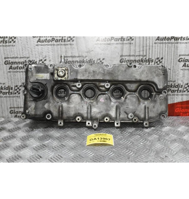 Ψευτοκάπακο Μηχανής Isuzu D-Max 2.5 DIESEL 4JK1 2007-2013