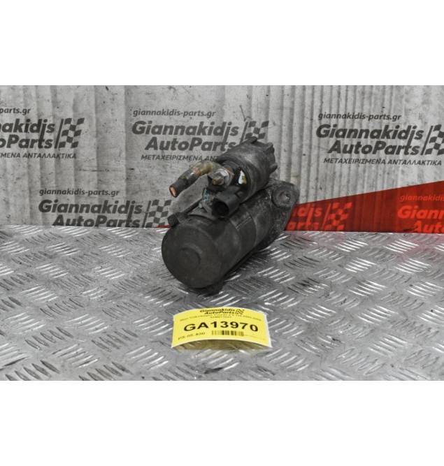 Μίζα Volkswagen Touran 2.0 TDI 2003-2006 02M911023