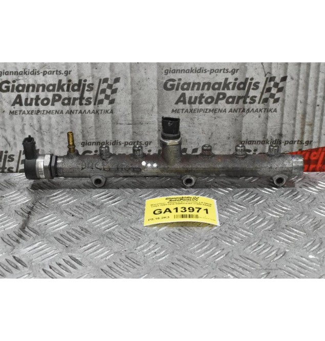 Μπεκιέρα-  Φλογέρα Kia Sorento 2.5 D4CB 170ps 2003-2010 0445214103 31400-4A440