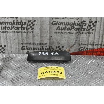 Χερούλι (Πόμολο) Εμπρός Αριστερό Nissan Navara D22 1998-2005