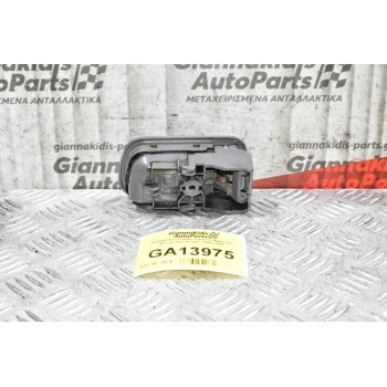 Χερούλι Εσωτερικό Εμπρός Αριστερό Nissan Navara D22 1998-2005