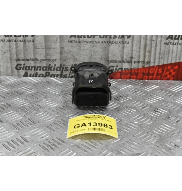 Αεραγωγός Αριστερός Isuzu D-Max 2007-2012