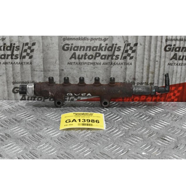 Μπεκιέρα-Φλογέρα Ford Transit 2.4 TDCI QVFA 2005-2010