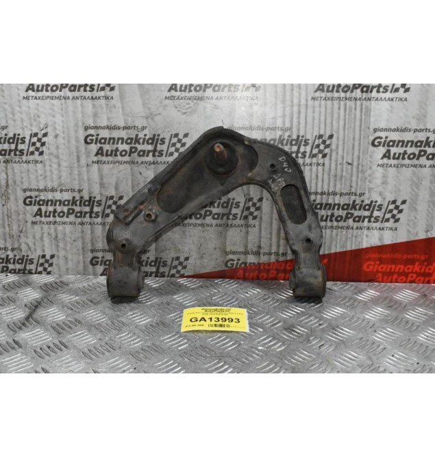 Ψαλίδι Άνω Δεξιό Nissan Navara D40 2.5 DCi 2005-2015 54524 RH