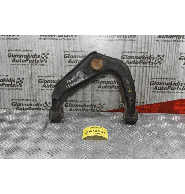 Ψαλίδι Άνω Αριστερό Nissan Navara D40 2.5 DCi 2005-2015