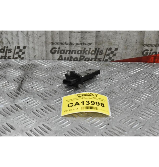 Μετρητής Μάζας Αέρα MAF Nissan Navara D40 YD25 2005-2010 22680-7S000 (5pins)