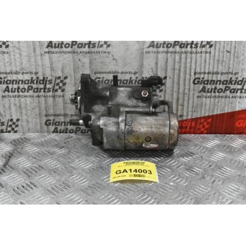 Μίζα Toyota Hiace 2.5 2KD 2001-2010