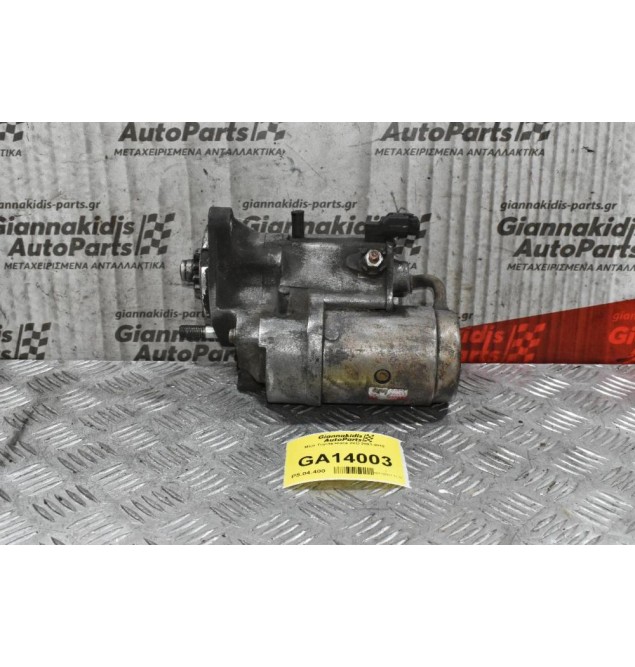 Μίζα Toyota Hiace 2.5 2KD 2001-2010