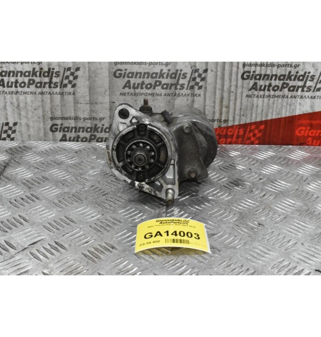 Μίζα Toyota Hiace 2.5 2KD 2001-2010