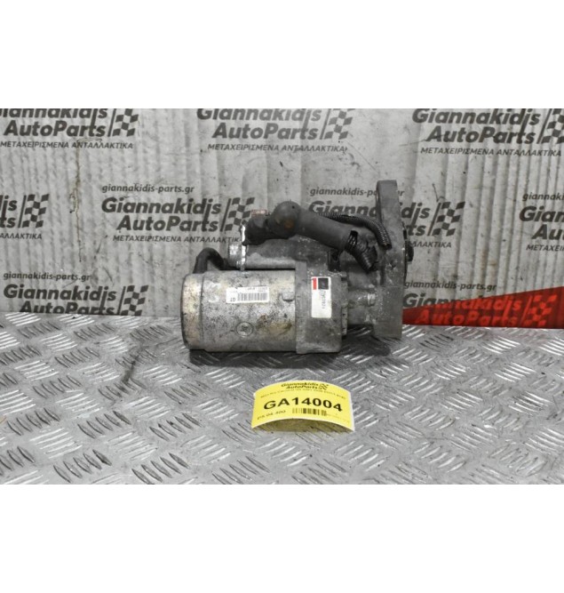 Μίζα Kia Carnival G3 2001-2006 03111-4140