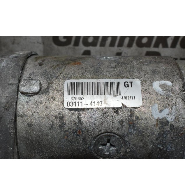 Μίζα Kia Carnival G3 2001-2006 03111-4140