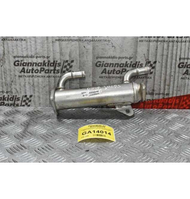 Ψυγείο EGR Hyundai Santa Fe 2.2cc CRDI D4EA 2005-2010 VALEO 28416-27400