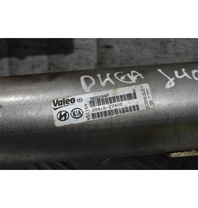 Ψυγείο EGR Hyundai Santa Fe 2.2cc CRDI D4EA 2005-2010 VALEO 28416-27400