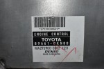 Εγκέφαλος Κινητήρα Toyota Hilux KUN 2004-2015 DENSO 89661-0KN80 MA275900-0602