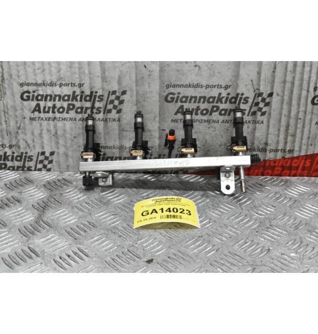 Μπεκιέρα - Μπεκ Opel 1.4cc Z14XEP 2003-2009 BOSCH 0280151208 0280158501 (Γνήσια)