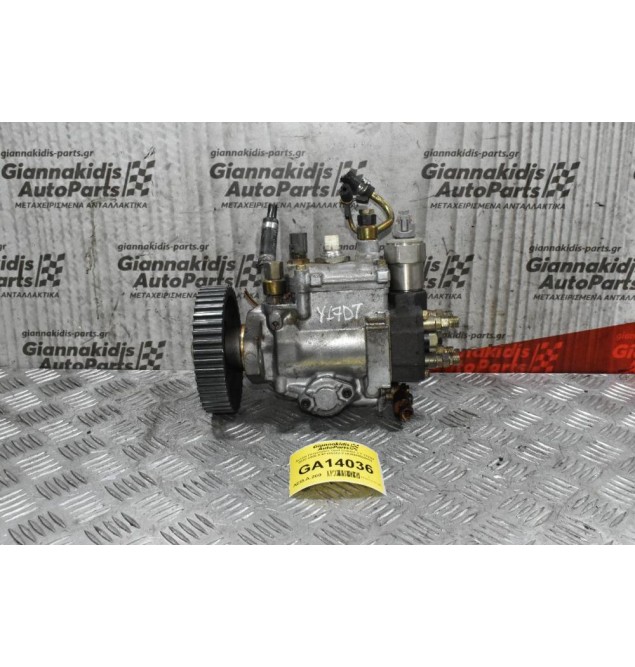 Αντλία Πετρελαίου Opel Combo 1.7 Y17DT 2000-2006 8-97185242-2 HU0965006002