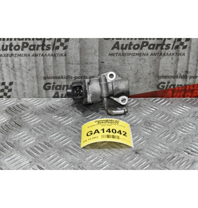 Βαλβίδα EGR Γνήσια Mazda 6 1.8 L8 2001-2007