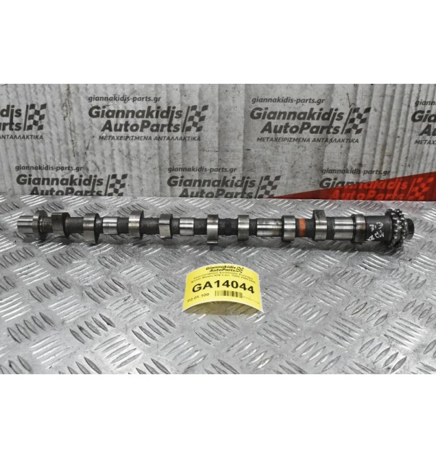 Eκκεντροφόρος Εισαγώγής Κινητήρα Nissan Almera N16 2.2cc YD22 2000-2005