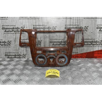 Κονσόλα Ταμπλό Toyota Hilux KUN 2005-2010 55420-0K090 (Καφέ)