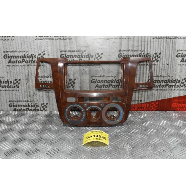 Κονσόλα Ταμπλό Toyota Hilux KUN 2005-2010 55420-0K090 (Καφέ)