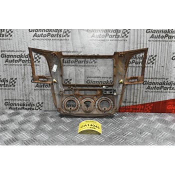 Κονσόλα Ταμπλό Toyota Hilux KUN 2005-2010 55420-0K090 (Καφέ)