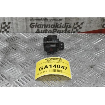 Διακόπτης Alarm Toyota Hilux 2005-2012 55447-0Κ010 (9pins)