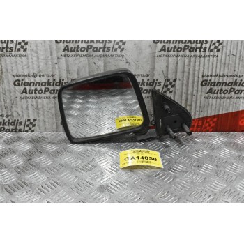 Καθρέπτης Αριστερός Nissan Navara D22 1998-2001